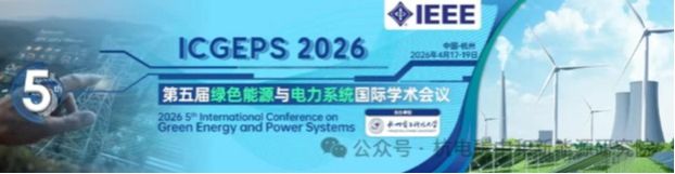 太阳集团城网站2018