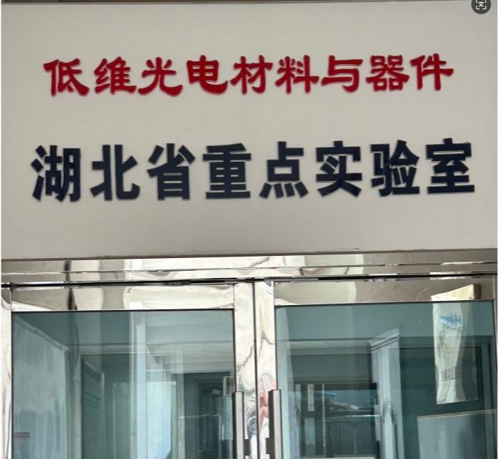 太阳集团城网站2018