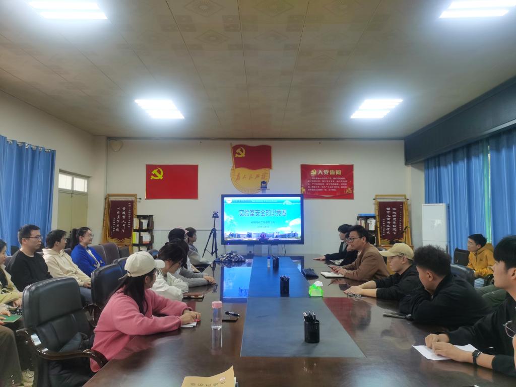 太阳集团城网站2018