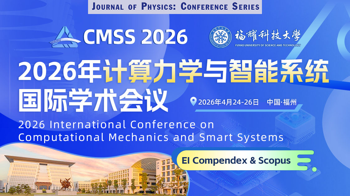 太阳集团城网站2018