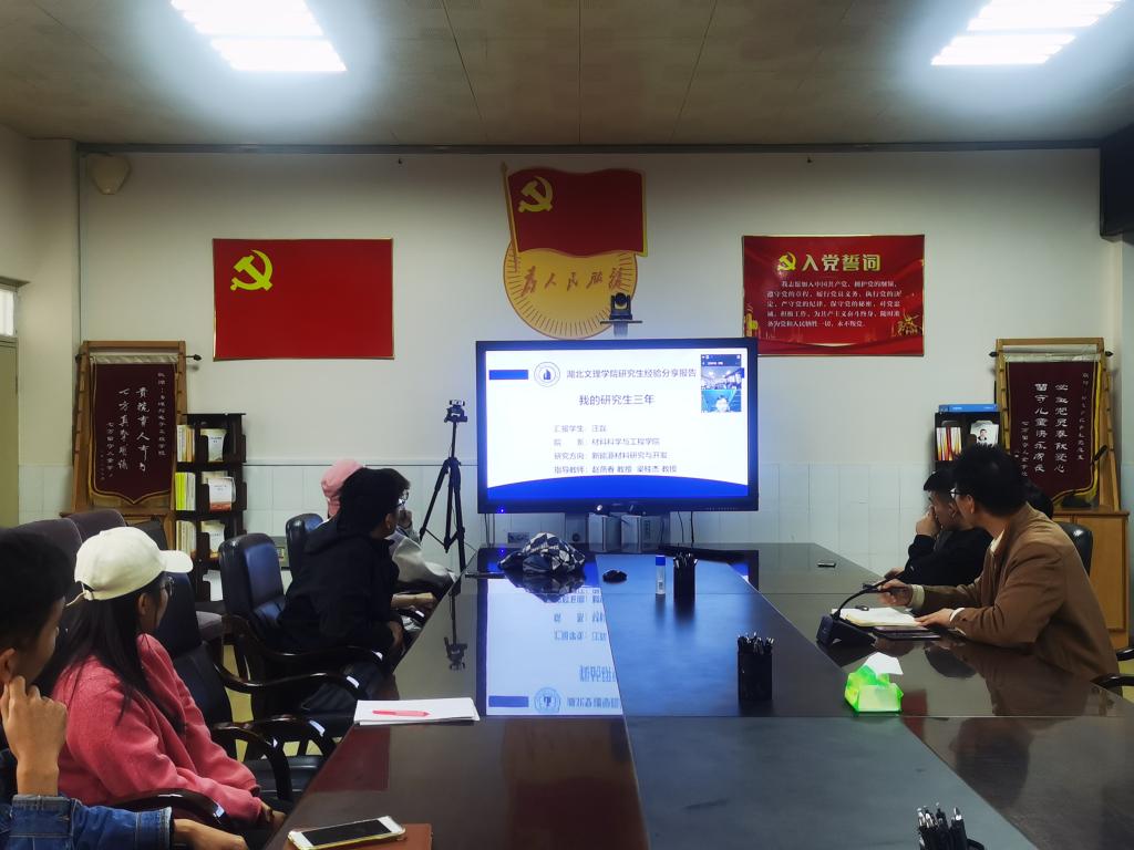 太阳集团城网站2018