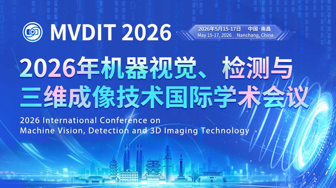 太阳集团城网站2018