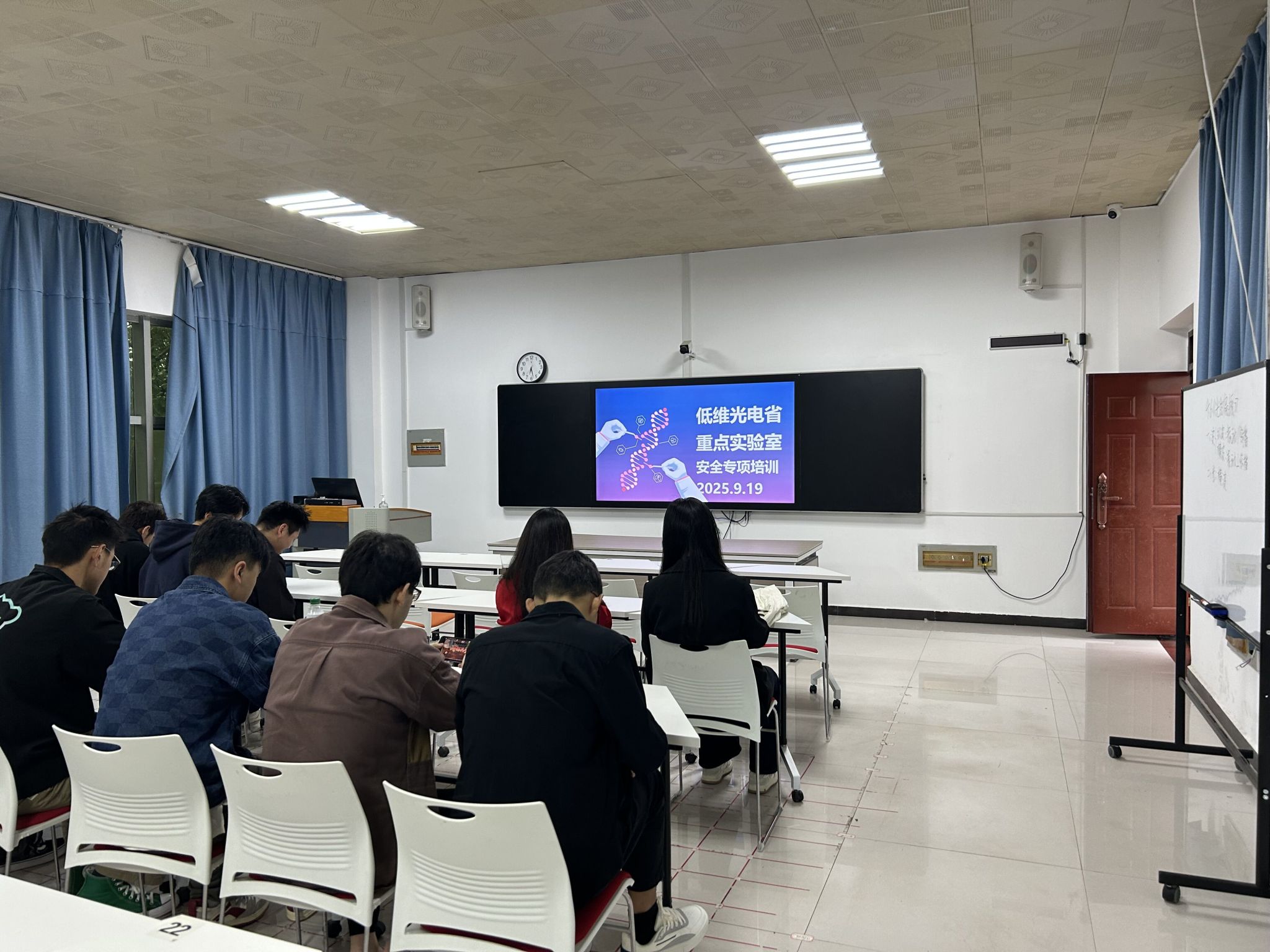 太阳集团城网站2018