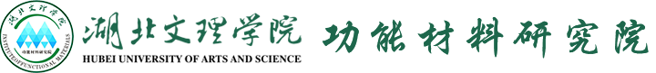 太阳集团城网站2018